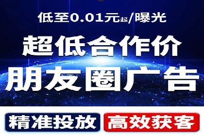 百度竞价开户成功案例：如何选择关键词？